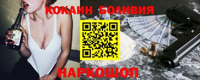 прущие крисы Балаково