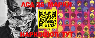 герыч Балахна