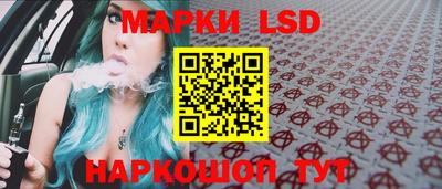 меф Балашиха