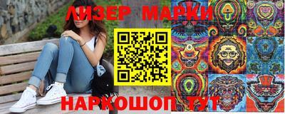 прущие крисы Балаково