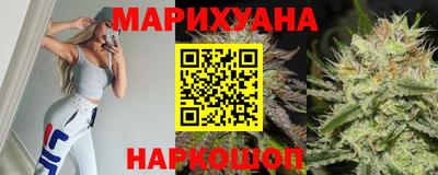 прущие крисы Балаково