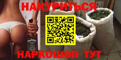 меф Балашиха