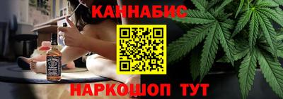 меф Балашиха