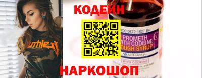 меф Балашиха